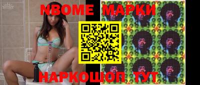 винт Можга