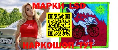 mdpv Моздок