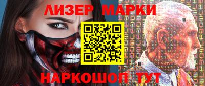 мяу мяу мука Можайск