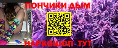 винт Можга
