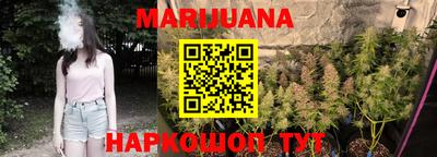 мяу мяу мука Можайск