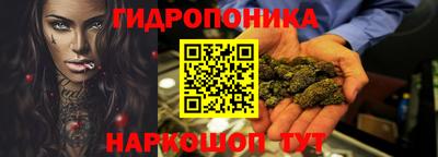 mdpv Моздок