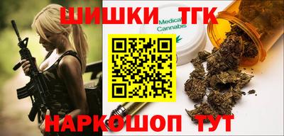 винт Можга