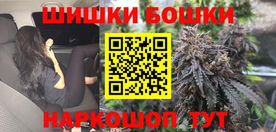 mdpv Моздок