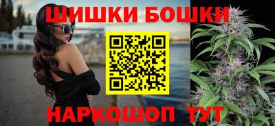 мяу мяу мука Можайск
