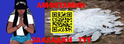 винт Можга