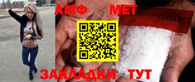 mdpv Моздок