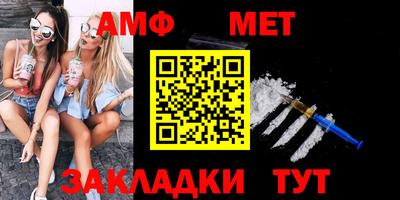 mdpv Моздок