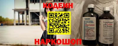mdpv Моздок