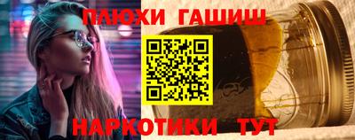 mdpv Моздок