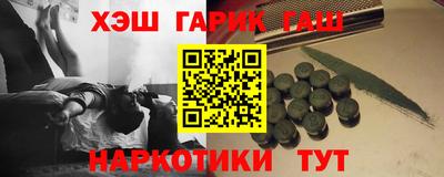 mdpv Моздок
