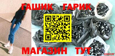 mdpv Моздок