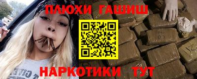 мяу мяу мука Можайск