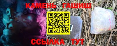 винт Можга