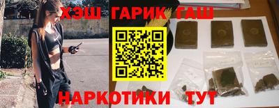 mdpv Моздок