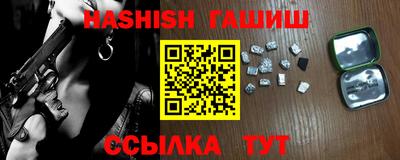 мяу мяу мука Можайск
